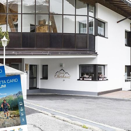 Apart Oberhaus Kappl  Buitenkant foto